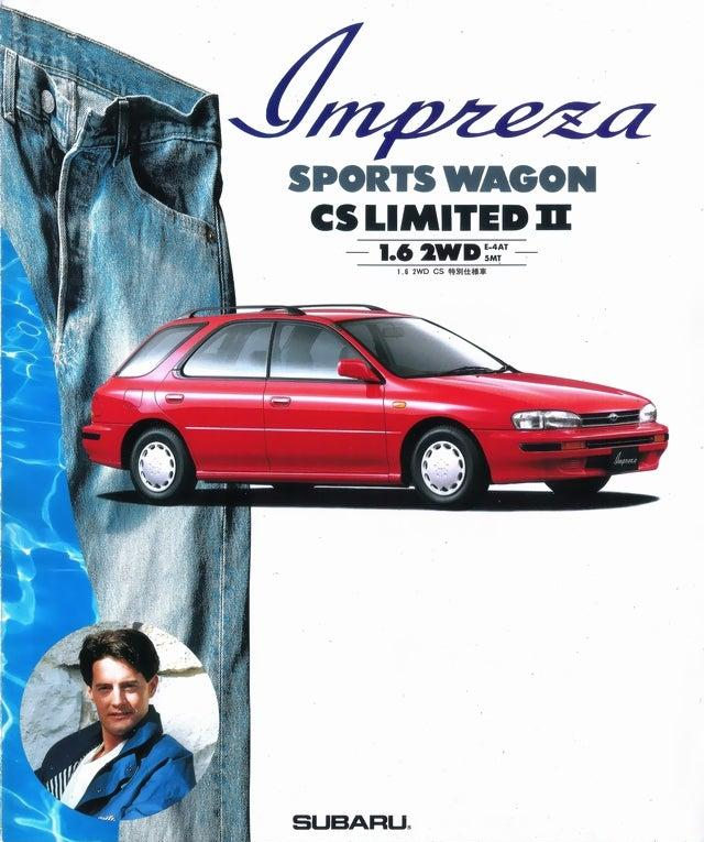 A brochure cover for the 1993 Subaru Impreza WRX wagon featuring actor Kyle MacLachlan.