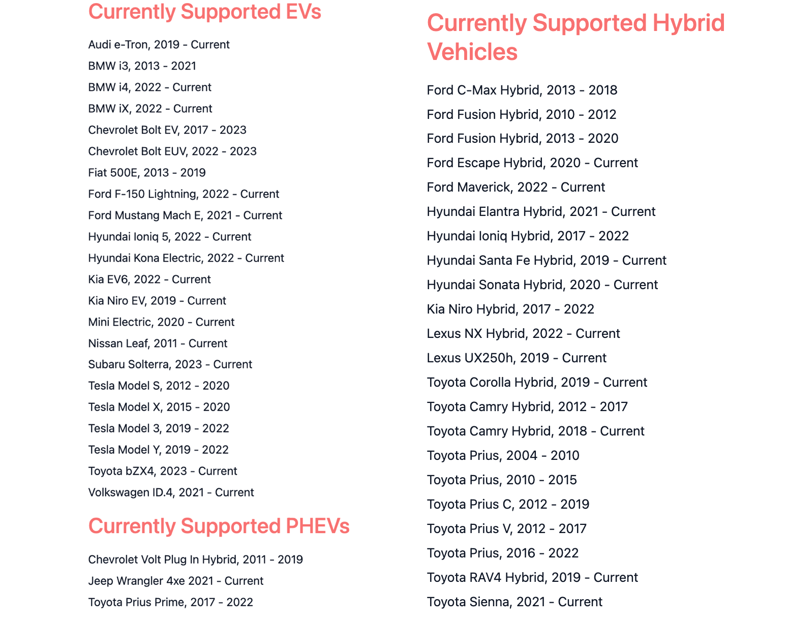 The list of currently supported cars from the vsNEW Website