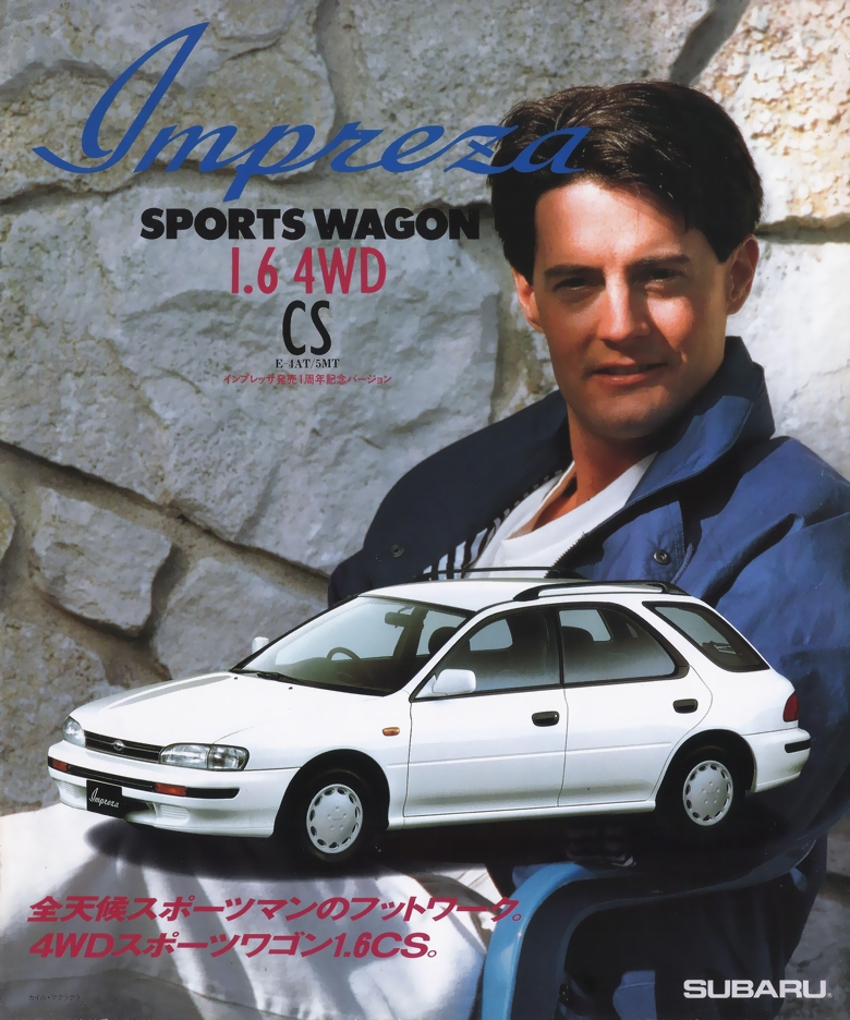 A brochure cover for the 1993 Subaru Impreza WRX wagon featuring actor Kyle MacLachlan, sitting down.