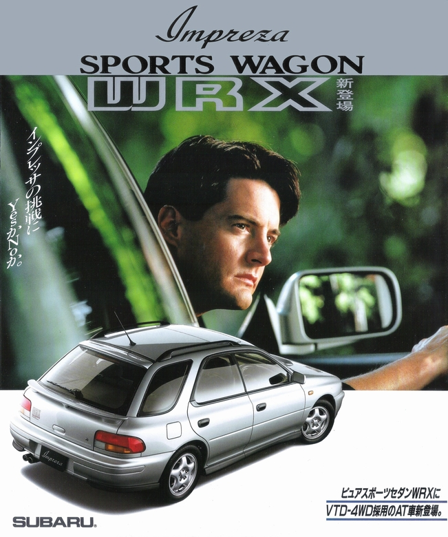 A brochure cover for the 1993 Subaru Impreza WRX wagon featuring actor Kyle MacLachlan, looking out the driver's-side window.